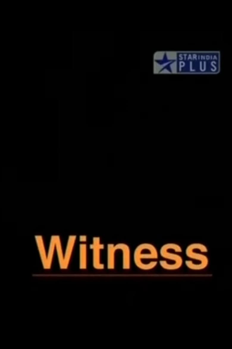 Poster of Witness