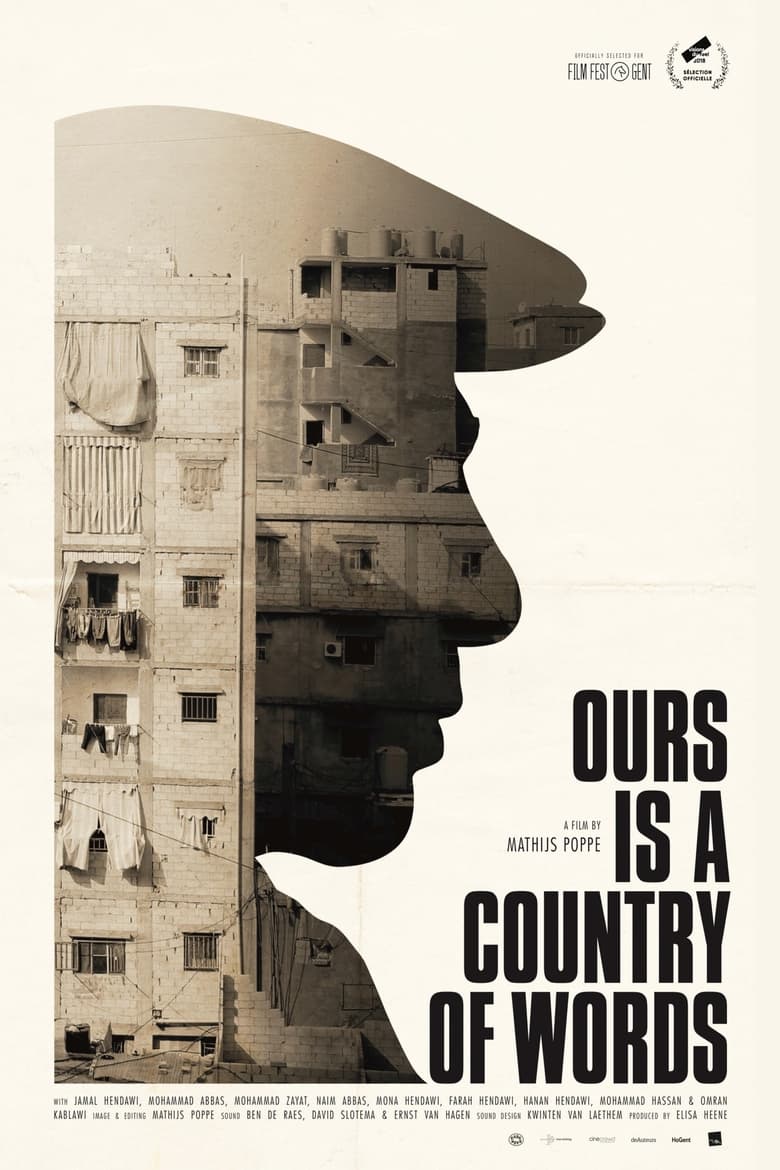 Poster of Ours is a Country of Words