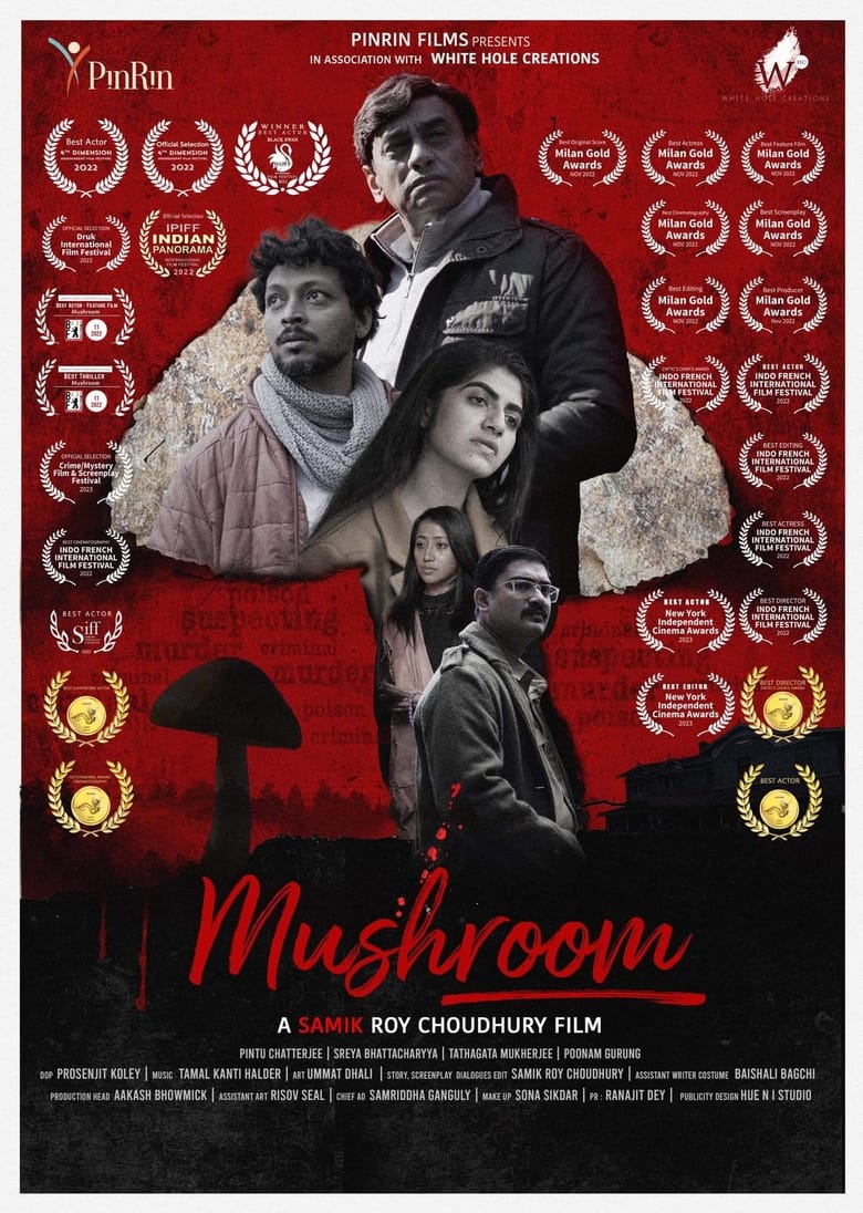 Poster of Mushroom