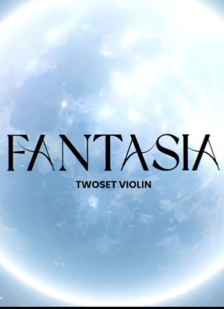 Poster of Fantasia