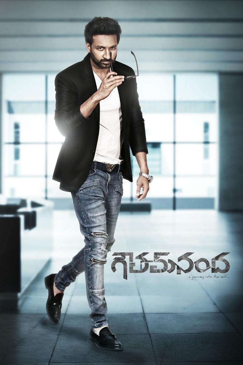 Poster of Goutham Nanda