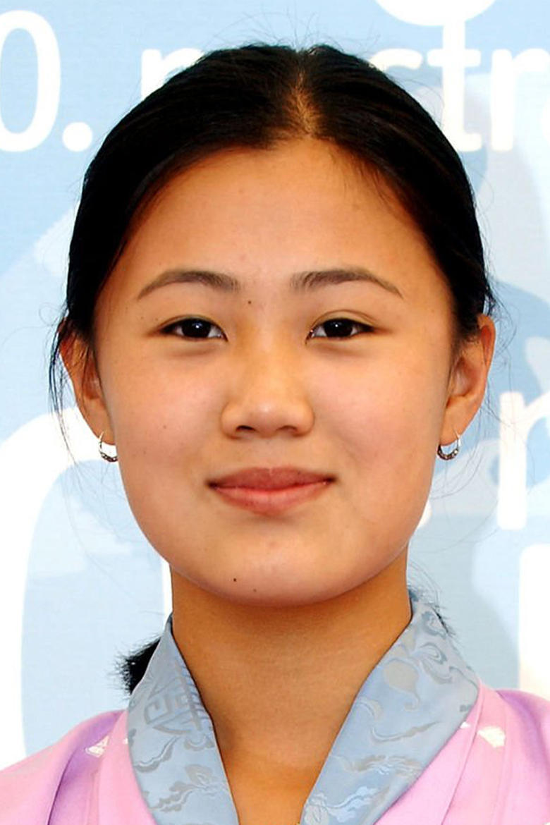 Portrait of Sonam Lhamo