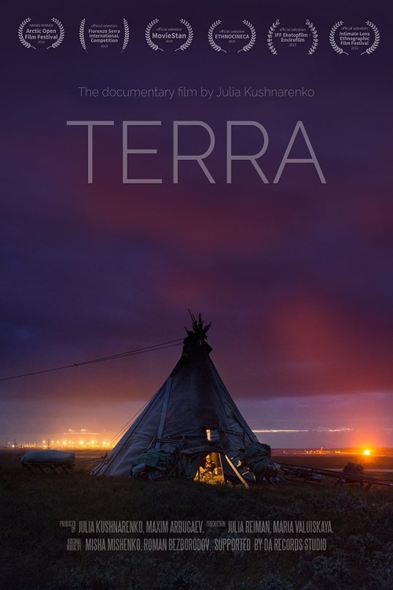 Poster of Terra