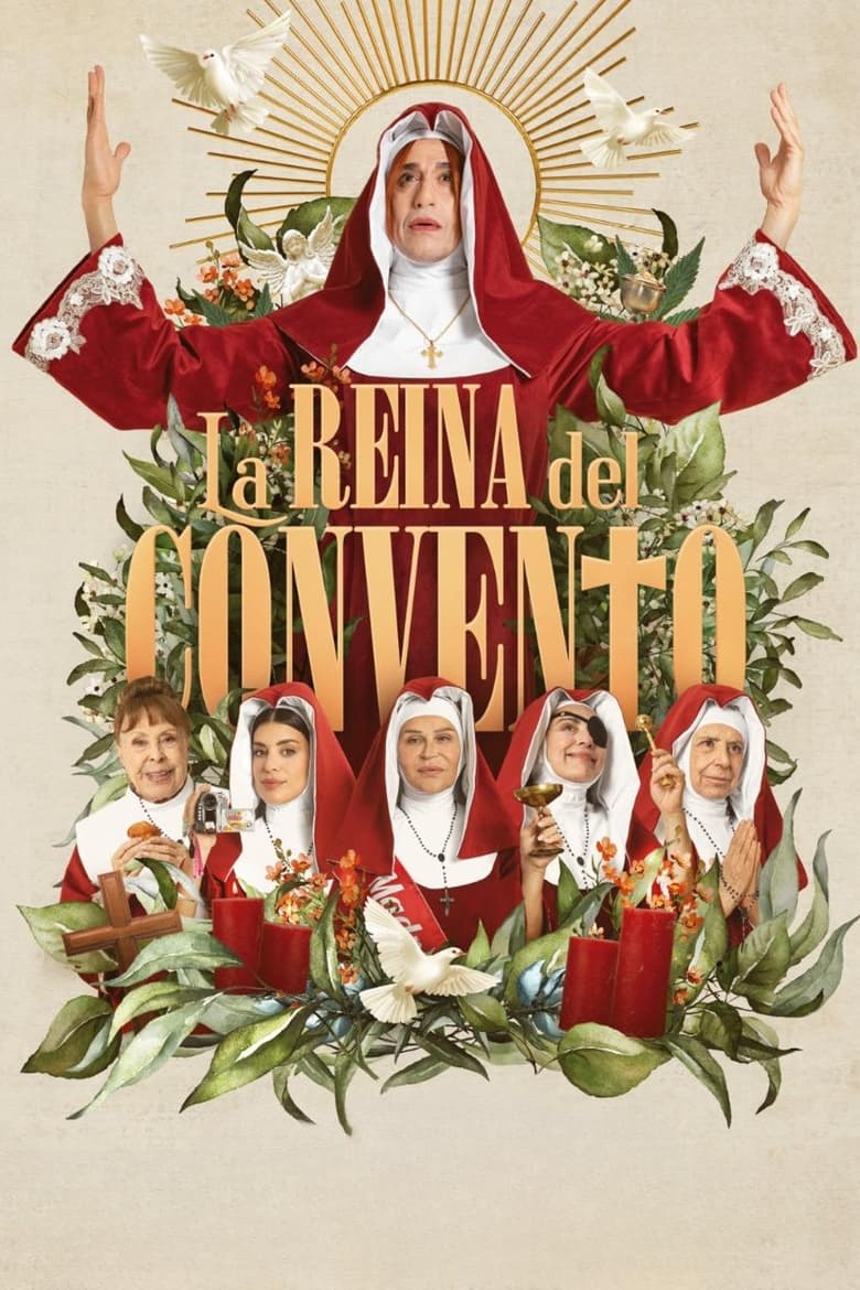 Poster of La reina del convento