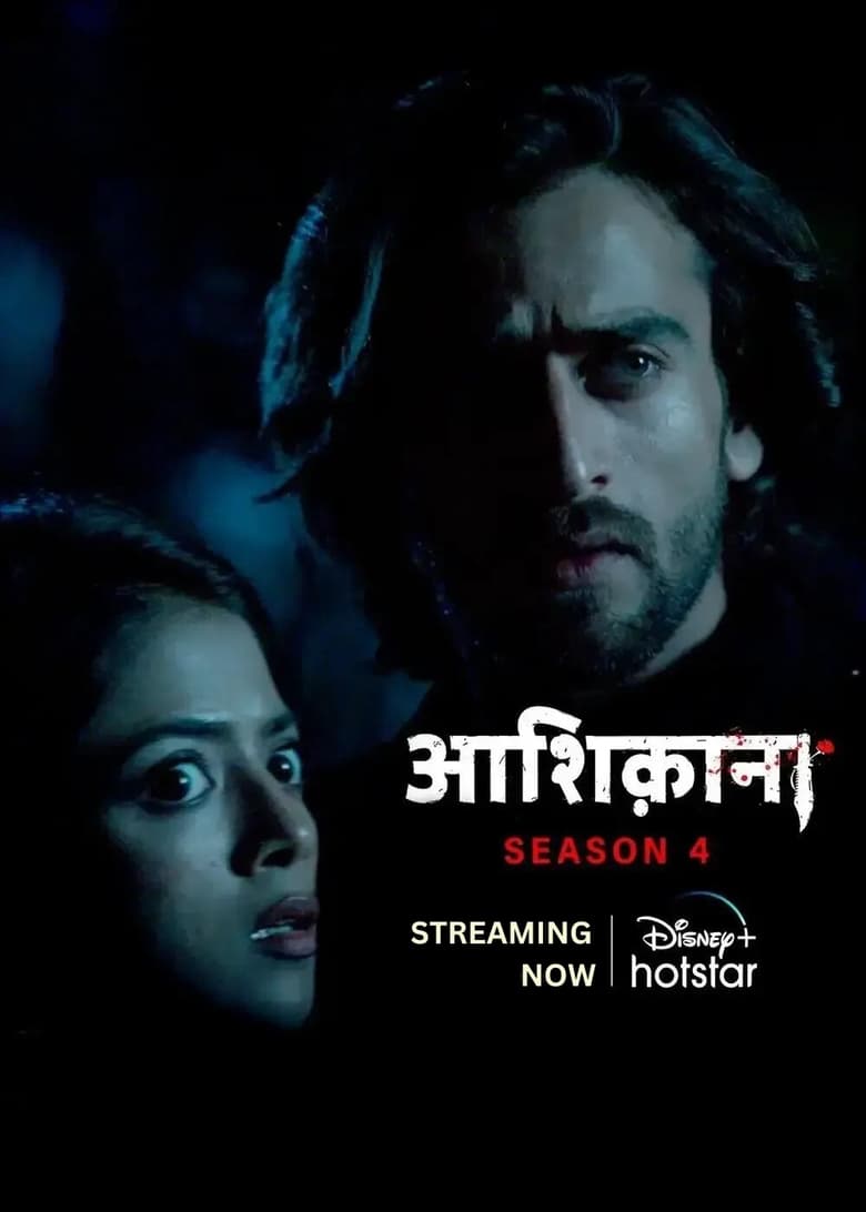 Poster of Cast and Crew in Aashiqana - Season 4 - Episode 26 - Episode 26