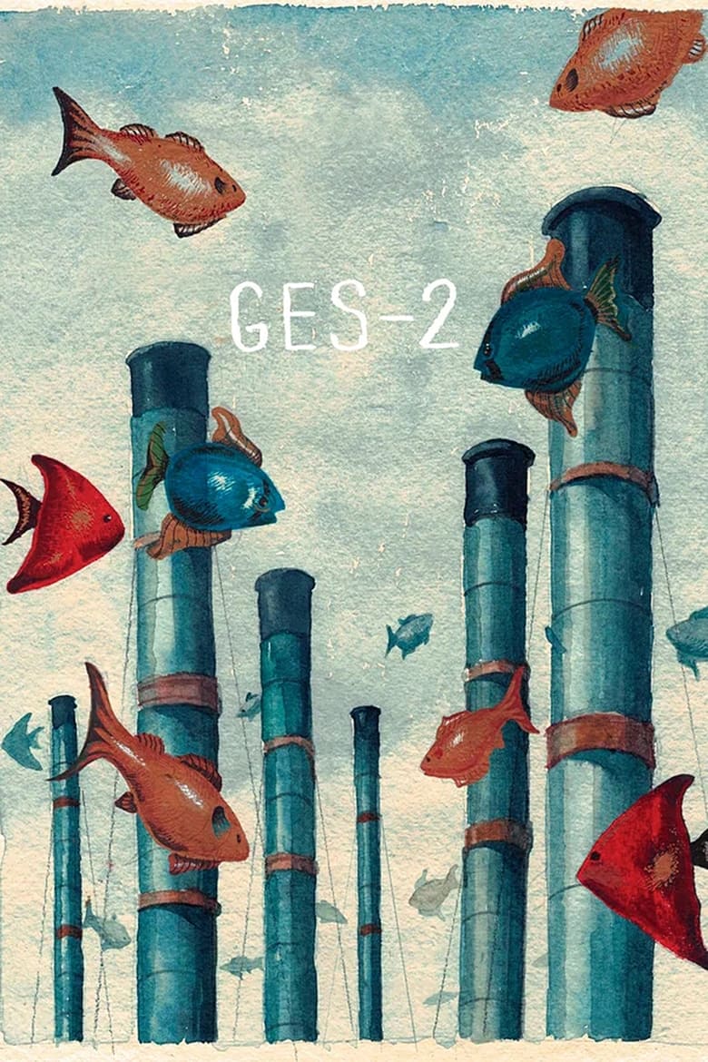 Poster of GES-2