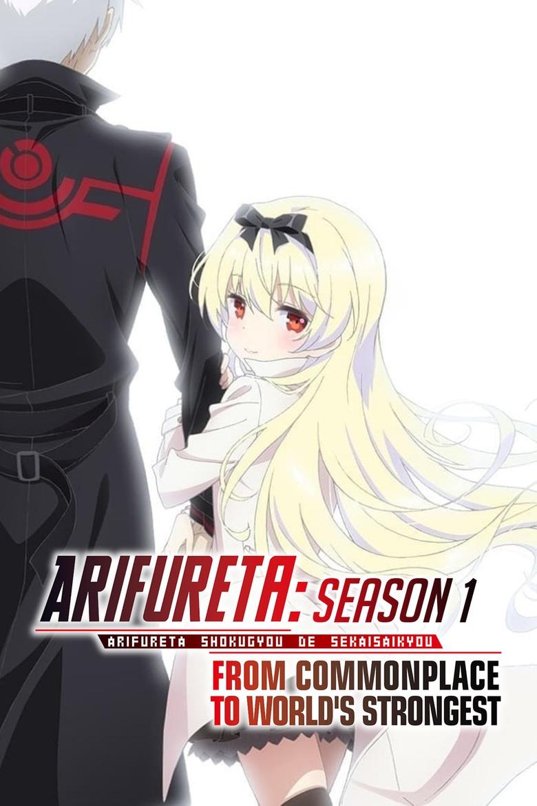 Poster of Episodes in Arifureta  From Commonplace To World's Strongest - Season 1 - Season 1