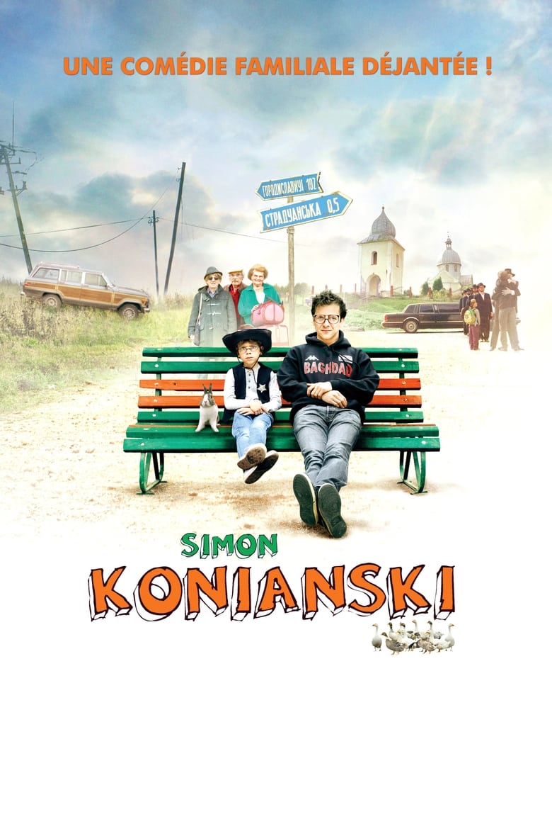 Poster of Simon Konianski