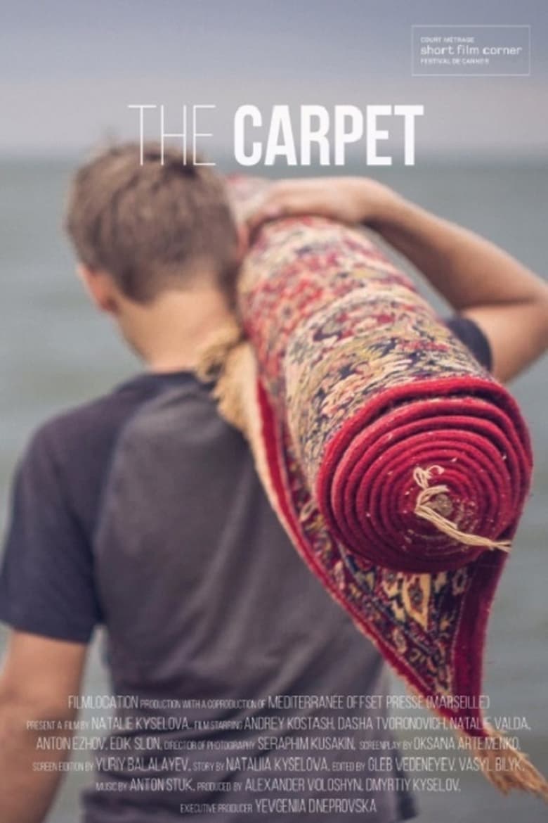 Poster of The Carpet