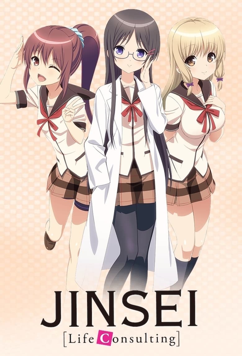 Poster of Episodes in JINSEI   Life Consulting - Season 1 - Season 1