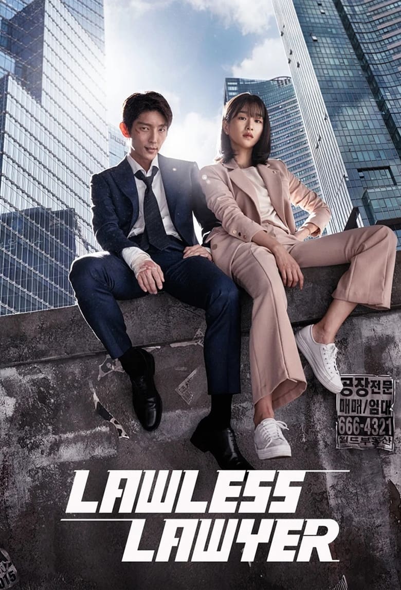 Poster of Lawless Lawyer