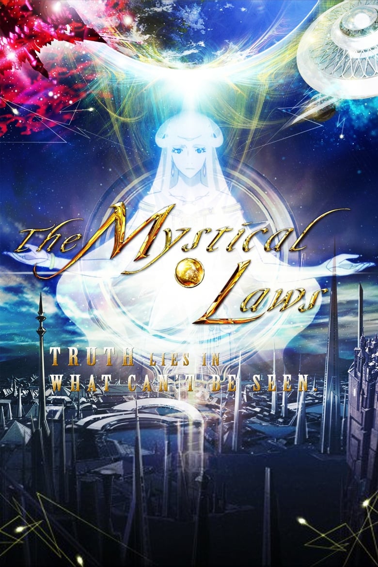 Poster of The Mystical Laws