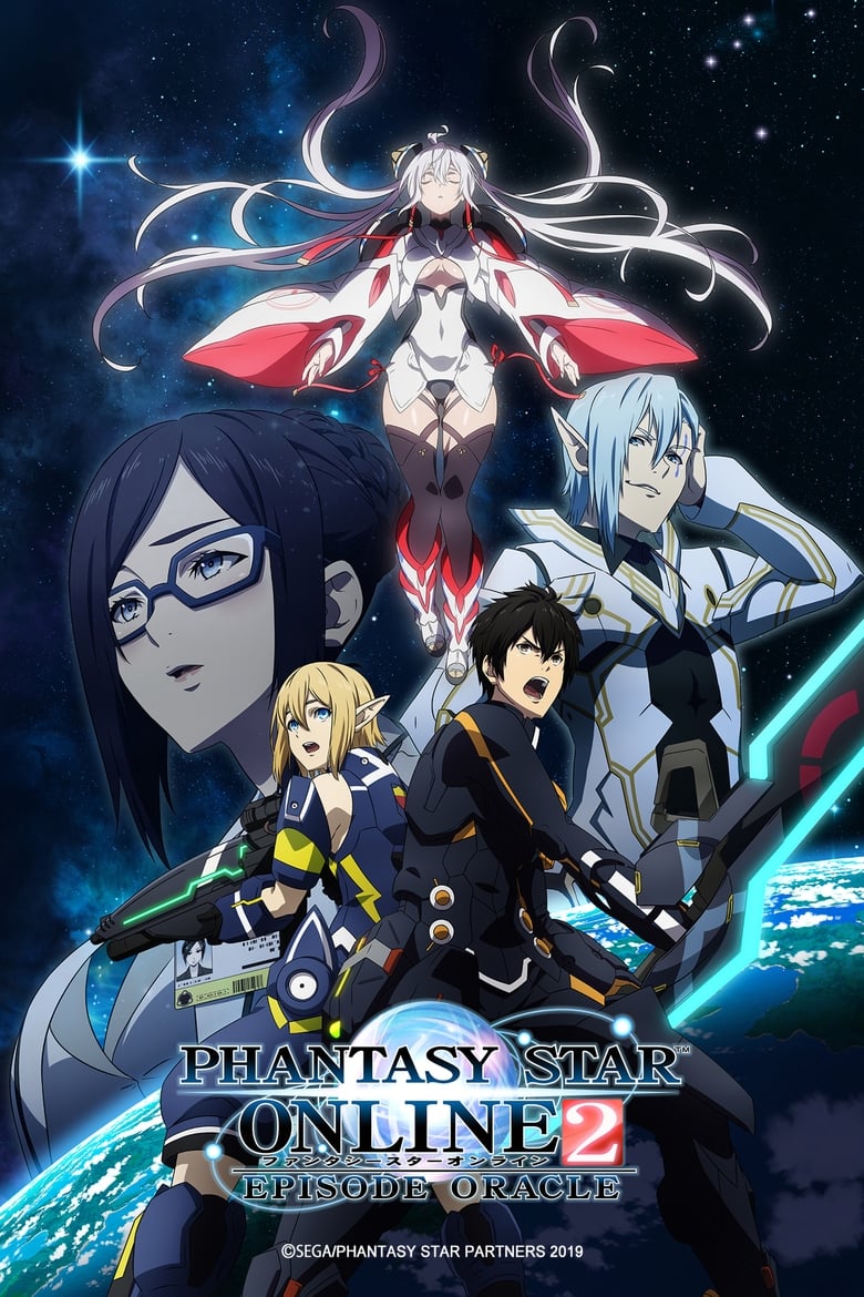 Poster of Episodes in Phantasy Star Online 2  Episode Oracle - Season 1 - Season 1