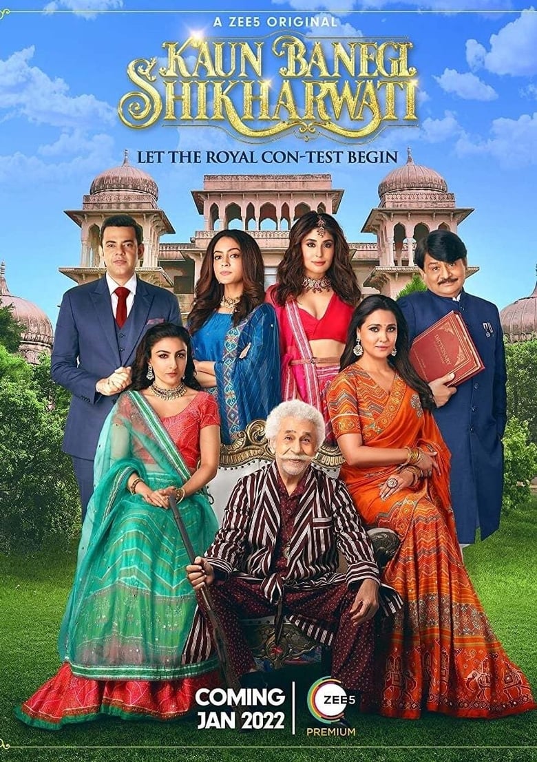 Poster of Episodes in Kaun Banegi Shikharwati - Season 1 - Season 1