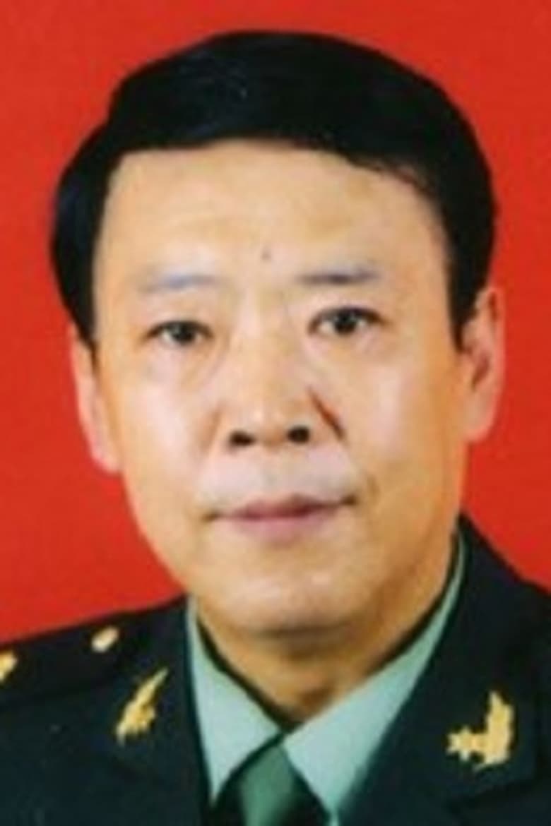 Portrait of Wang Yanhui