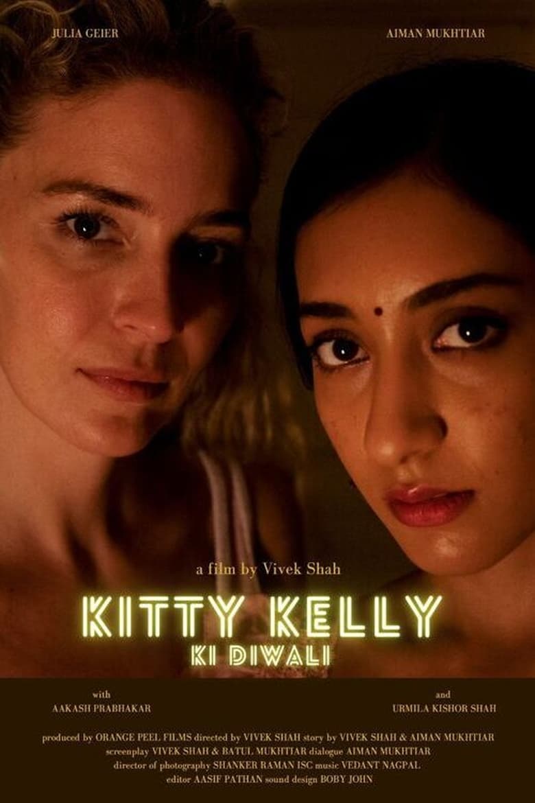 Poster of Kitty Kelly's Diwali