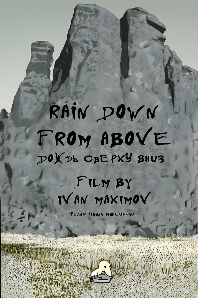 Poster of Rain Down from Above