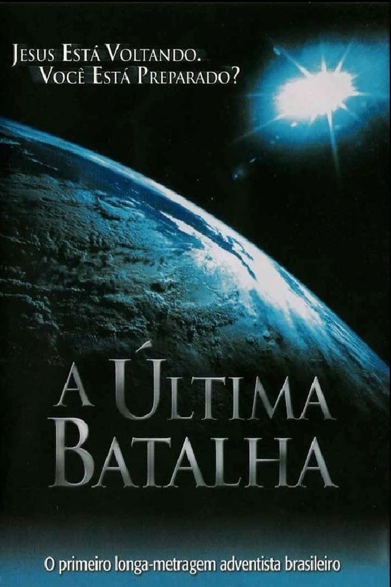 Poster of A Última Batalha