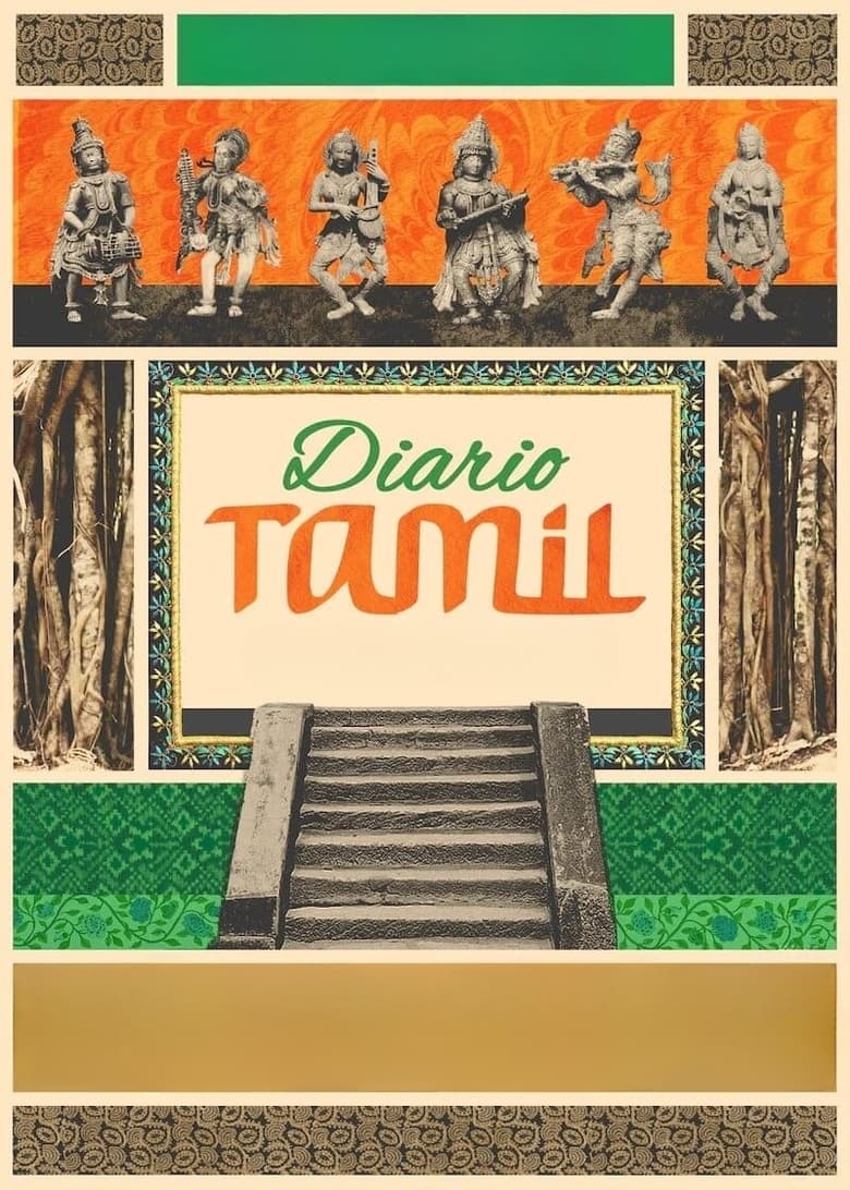 Poster of Diario Tamil