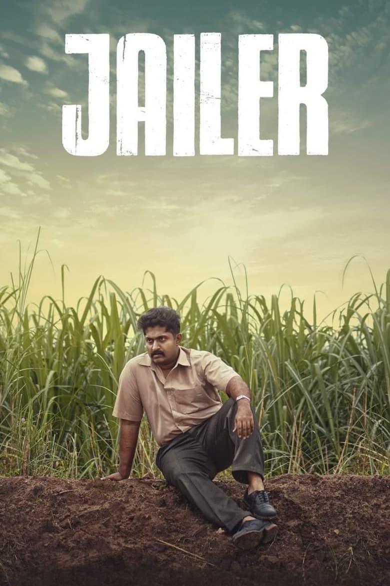 Poster of Jailer