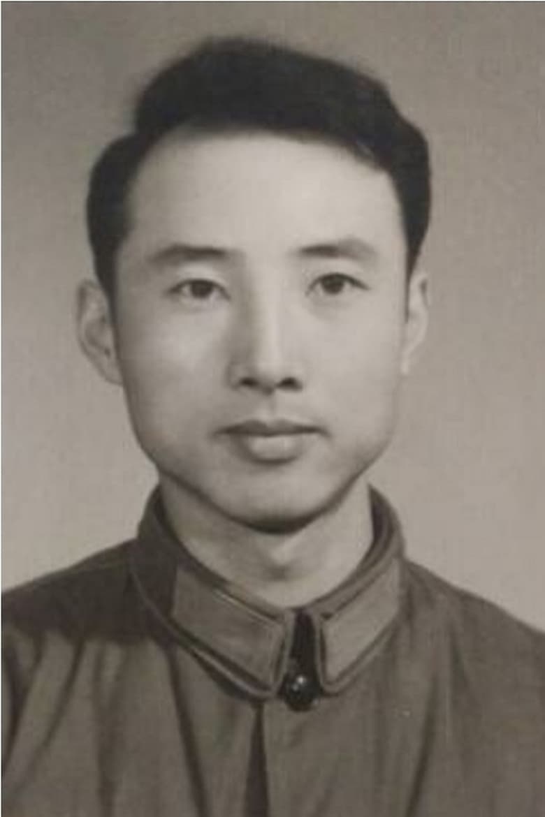 Portrait of Zhu Lutong