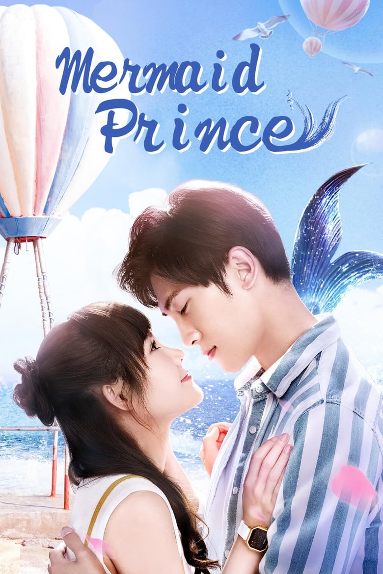 Poster of Mermaid Prince