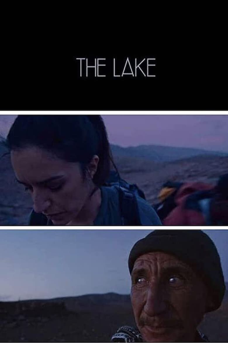 Poster of The Lake