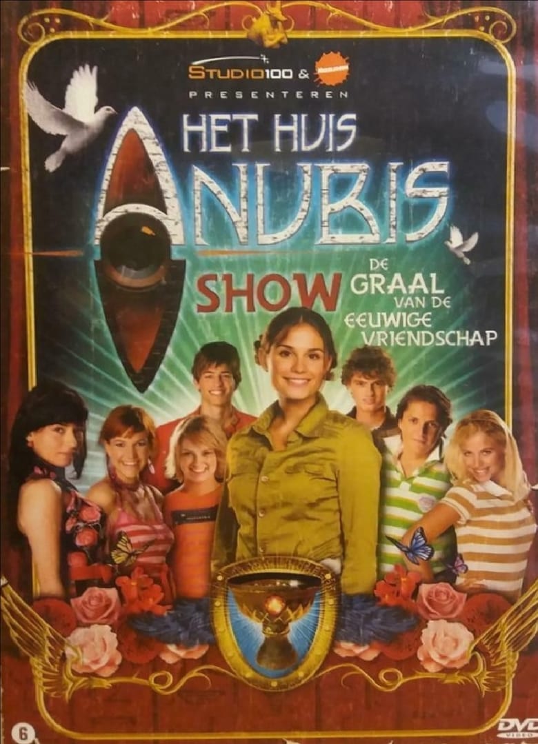 Poster of House of Anubis (NL): The Grail of Eternal Friendship