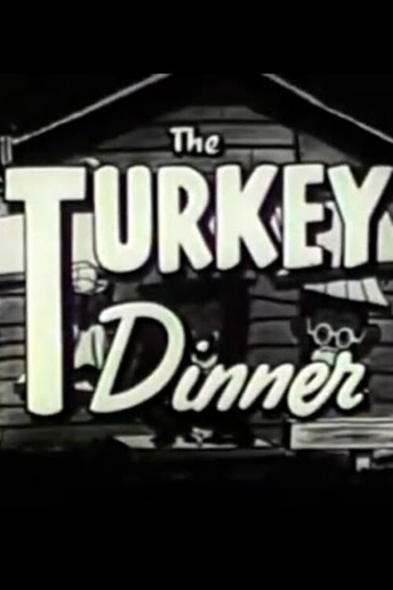 Poster of Turkey Dinner