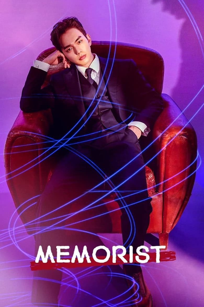 Poster of Cast and Crew in Memorist - Season 1 - Episode 14 - Memorist