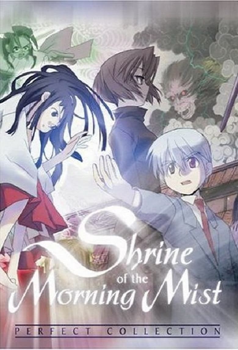 Poster of Episodes in Shrine Of The Morning Mist - Season 1 - Season 1