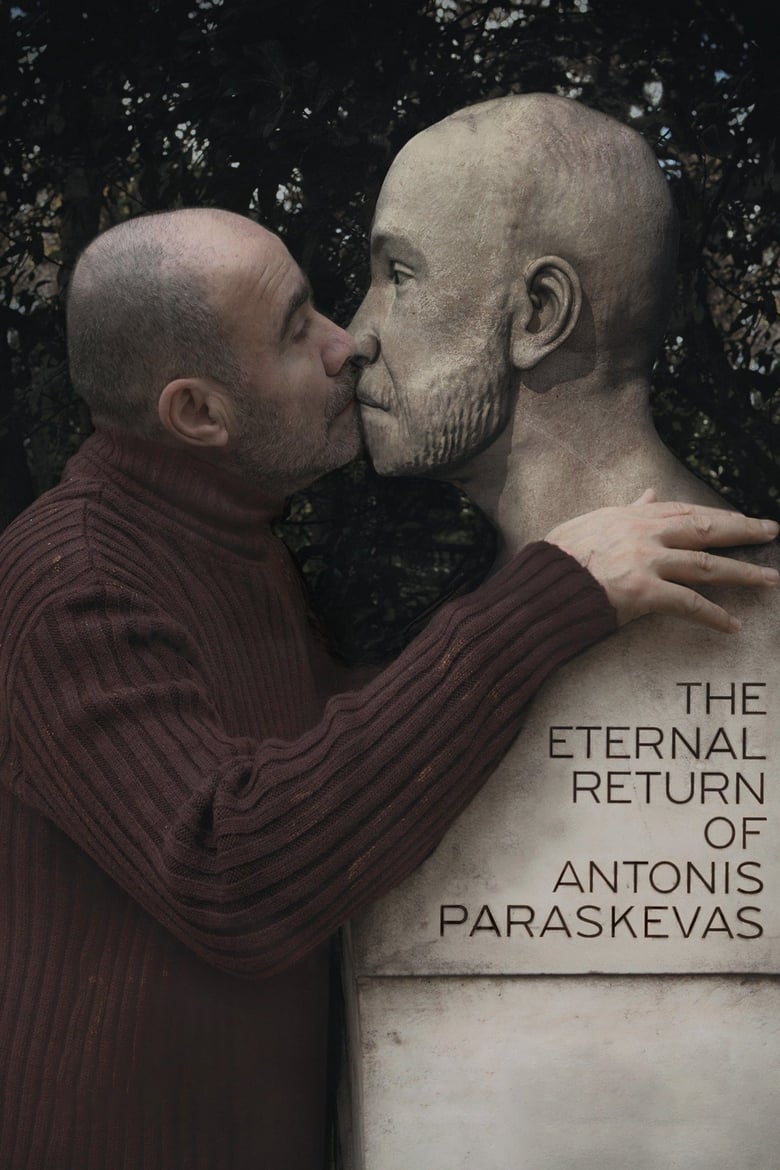 Poster of The Eternal Return of Antonis Paraskevas