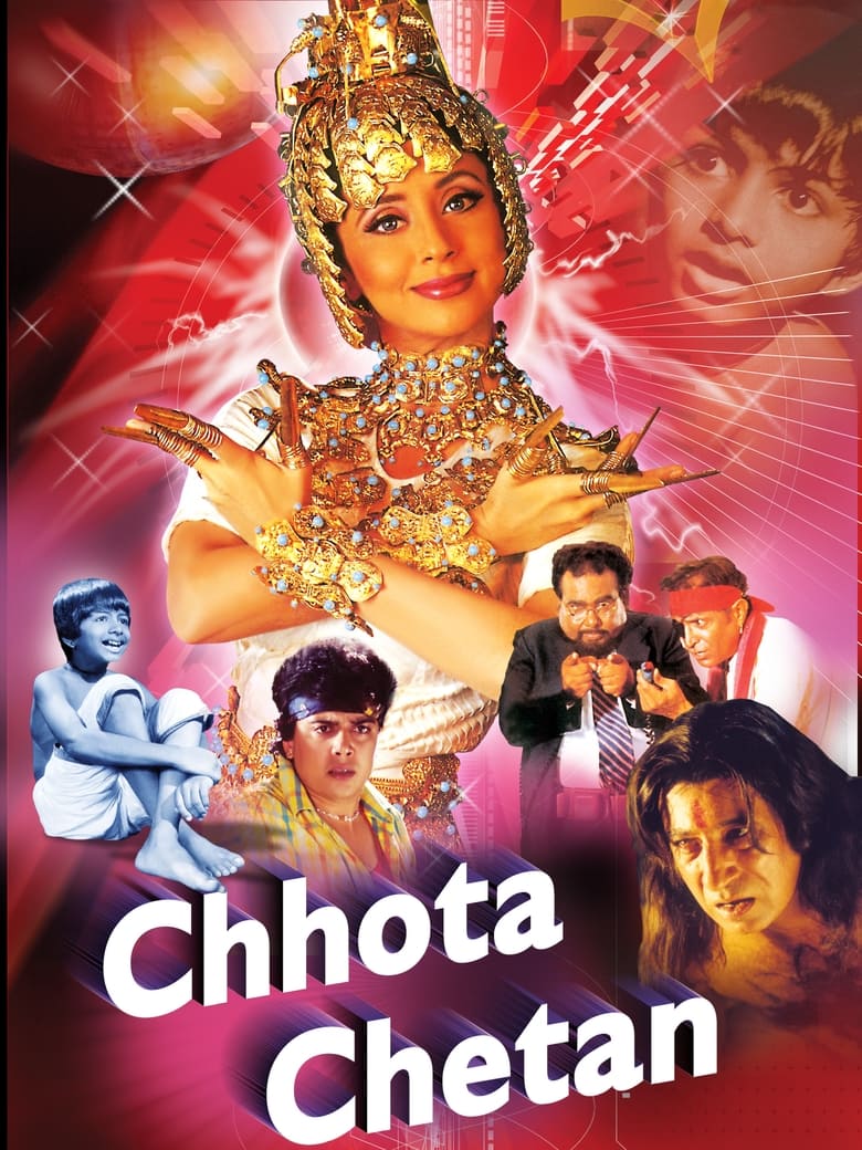 Poster of Chhota Chetan