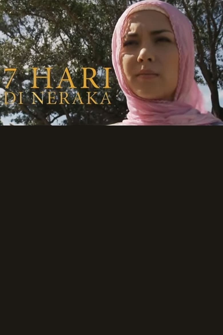 Poster of 7 Hari di Neraka