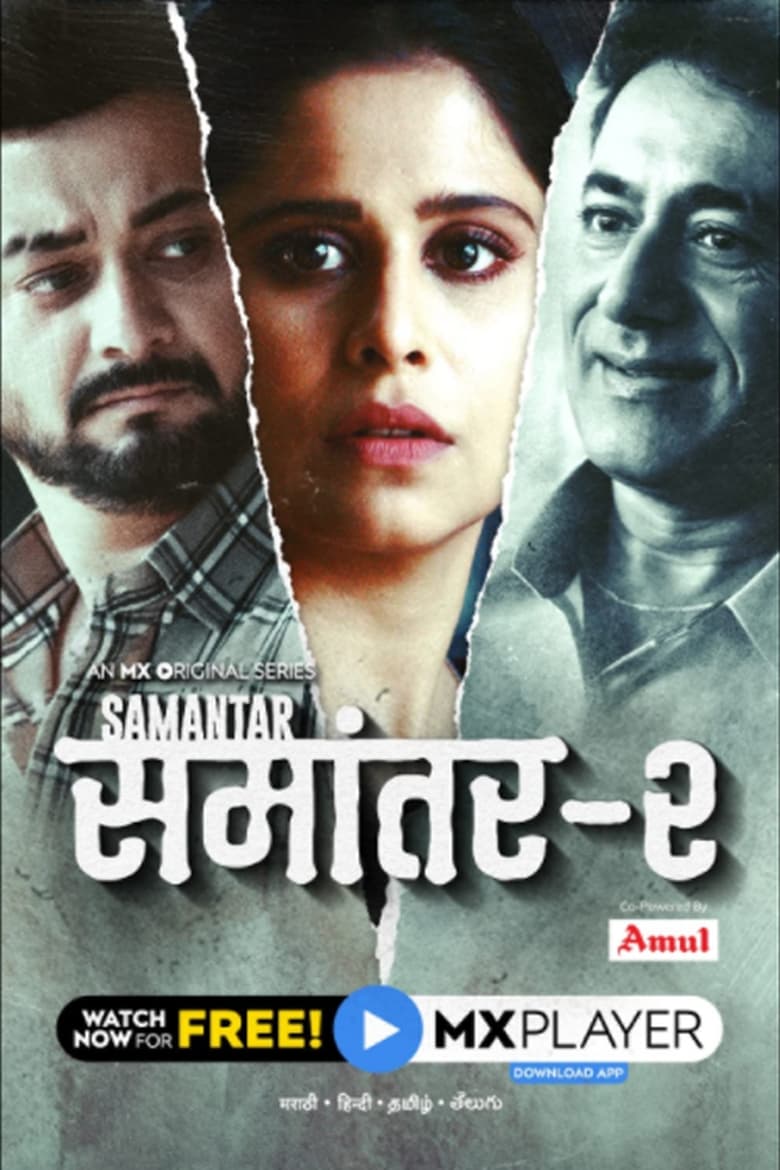 Poster of Episodes in Samantar - Season 2 - Season 2