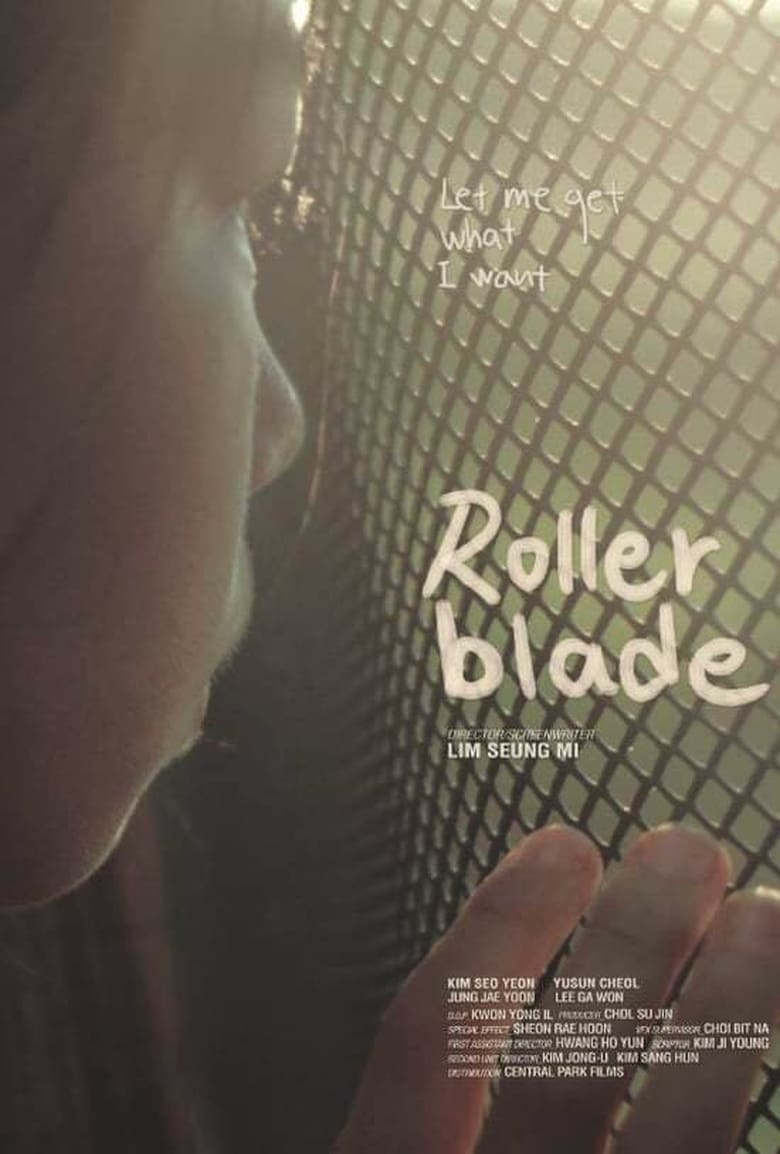 Poster of Rollerblade