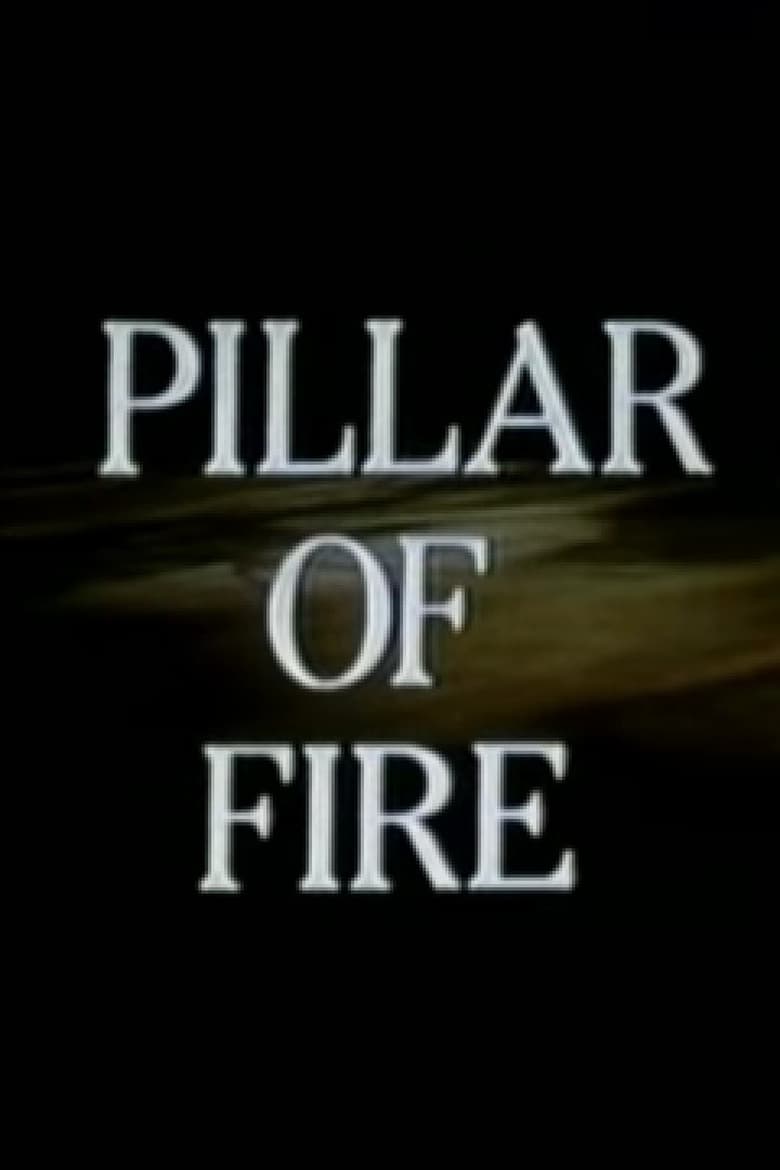 Poster of Pillar of Fire