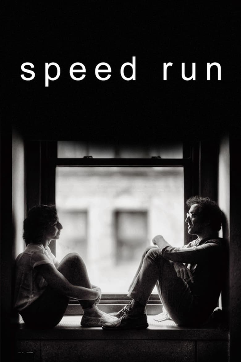 Poster of Speed Run