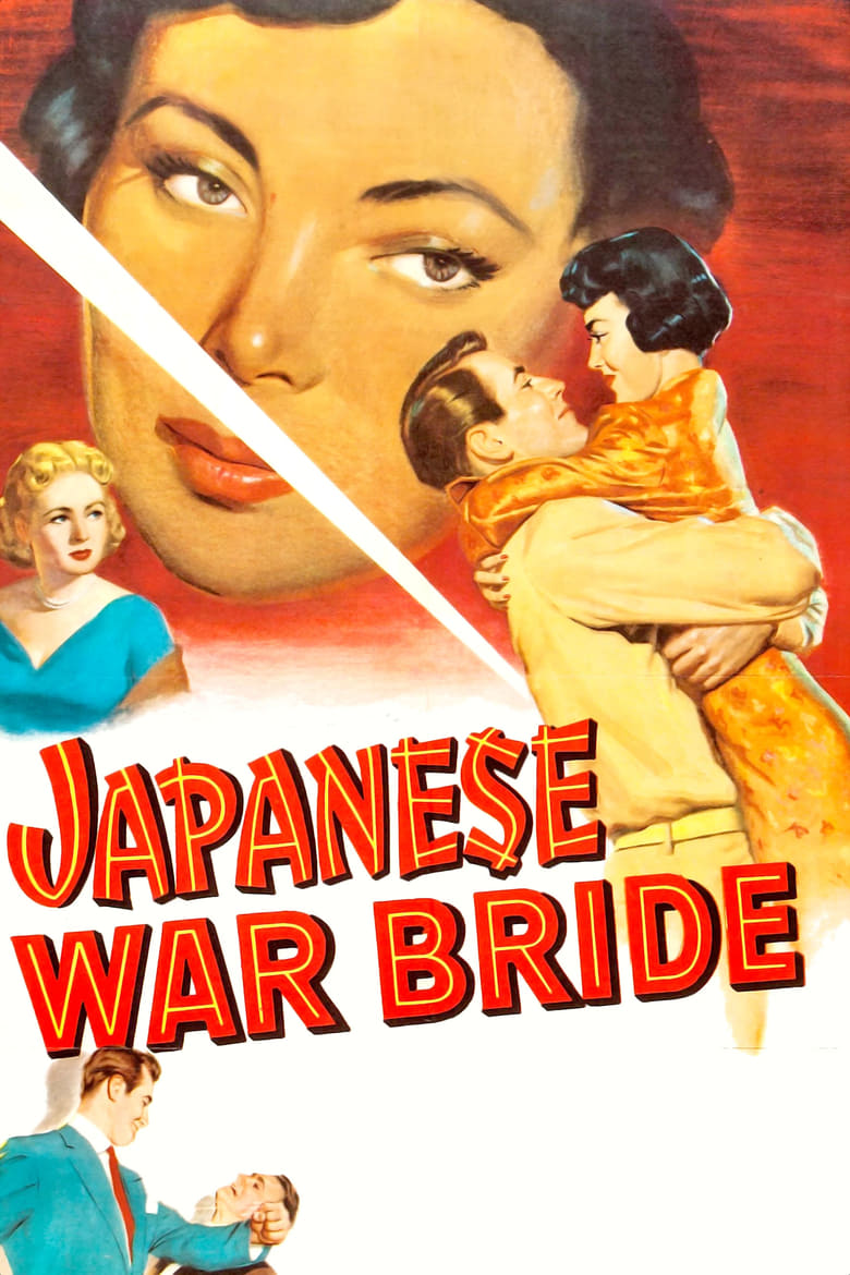 Poster of Japanese War Bride