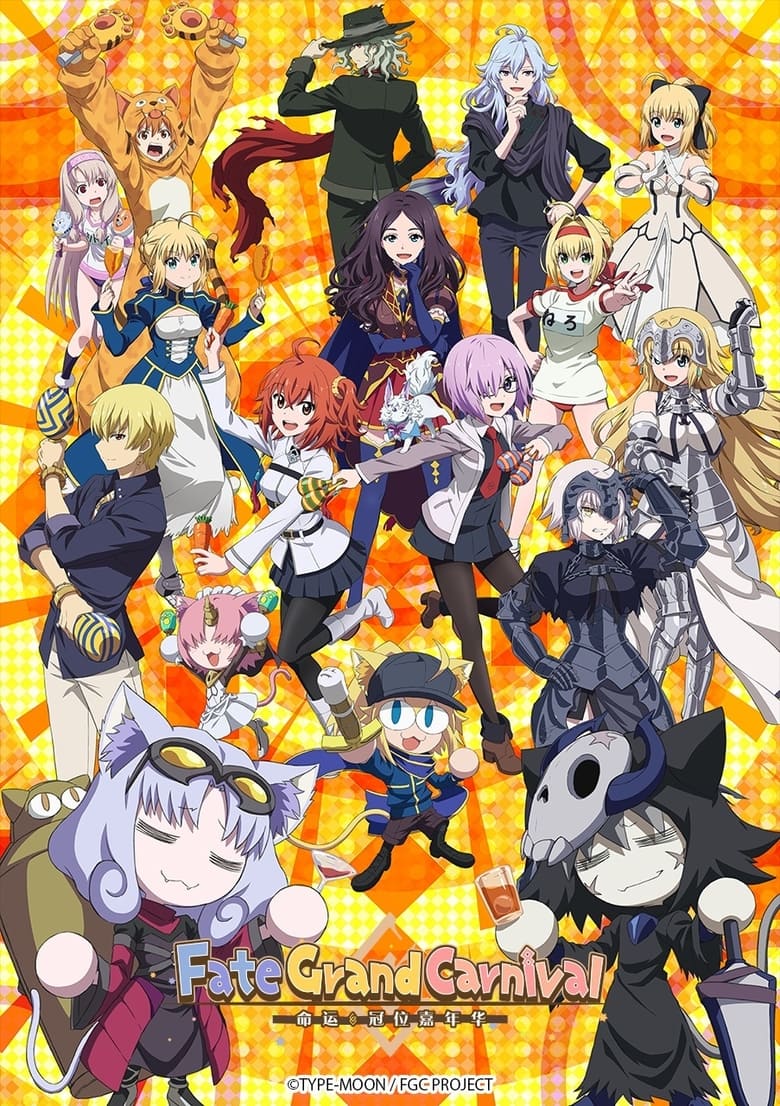 Poster of Episodes in Fate Grand Carnival - Season 1 - Season 1