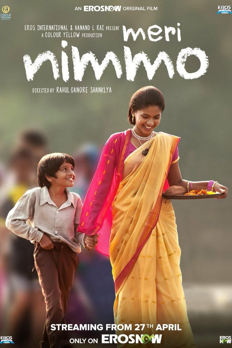 Poster of Meri Nimmo