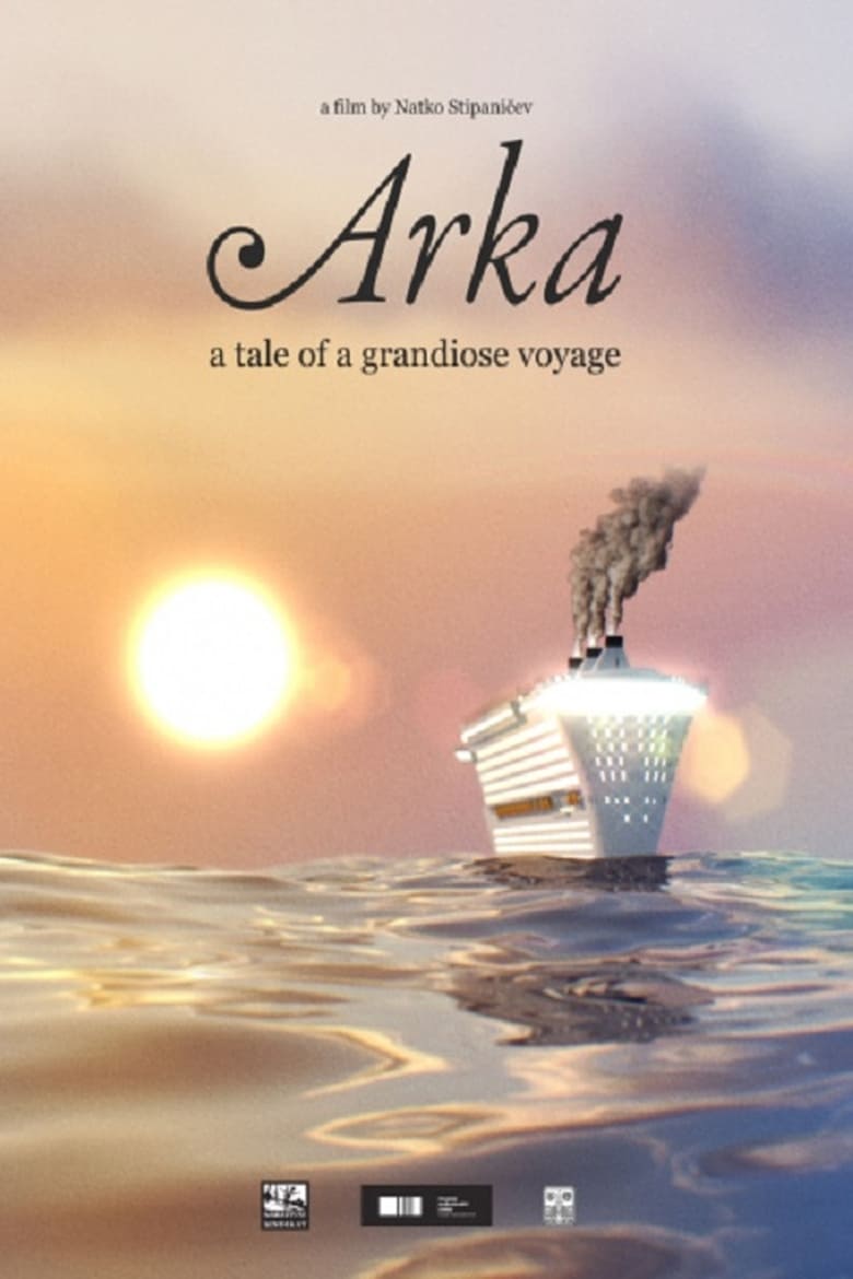 Poster of Arka