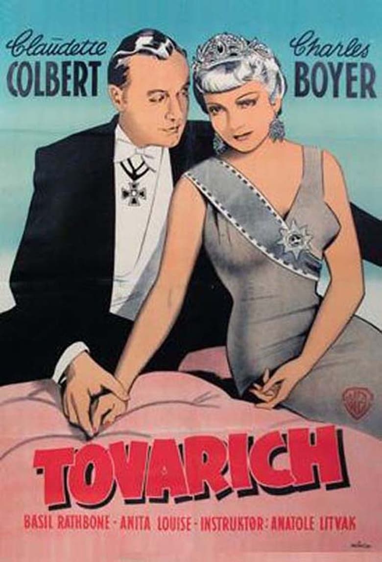 Poster of Tovarich