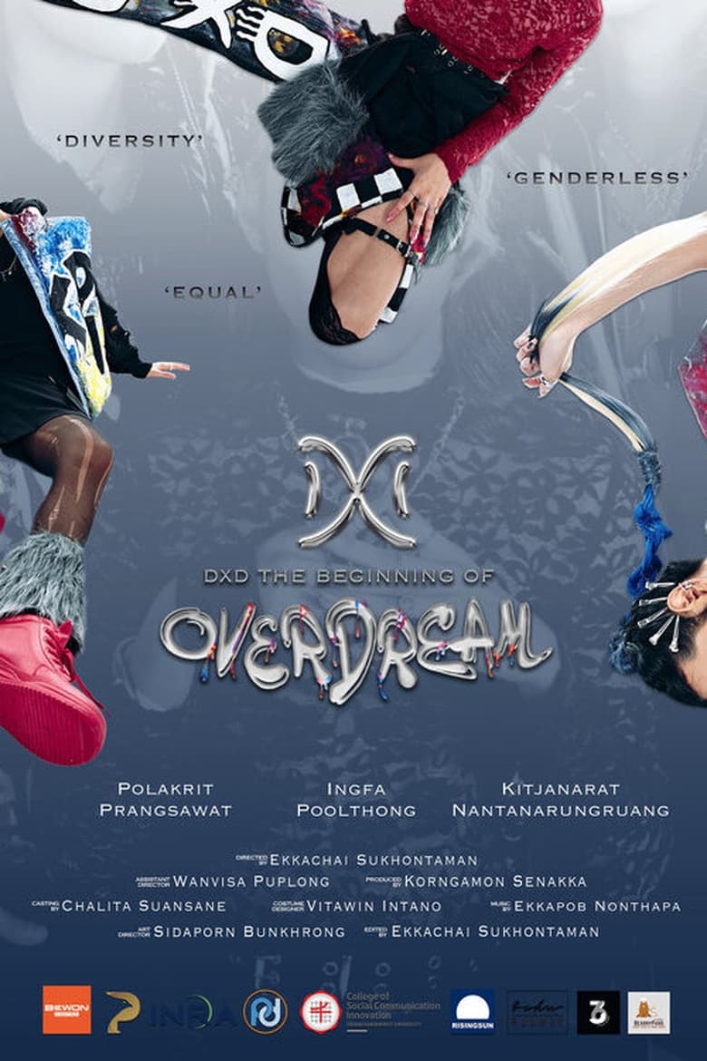 Poster of Overdream