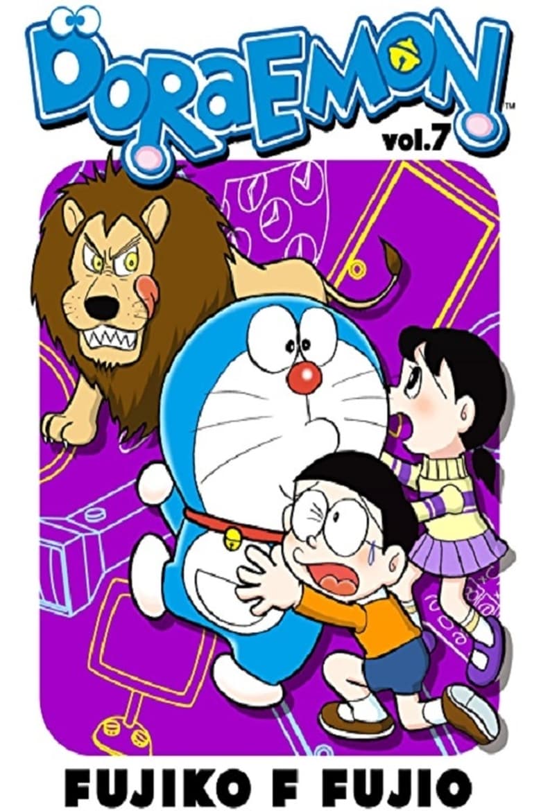 Poster of Cast and Crew in Doraemon - Season 7 - Episode 1 - Get Off the Earth Machine