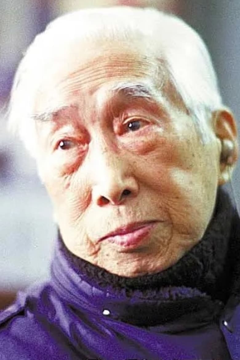 Portrait of Ling Ke