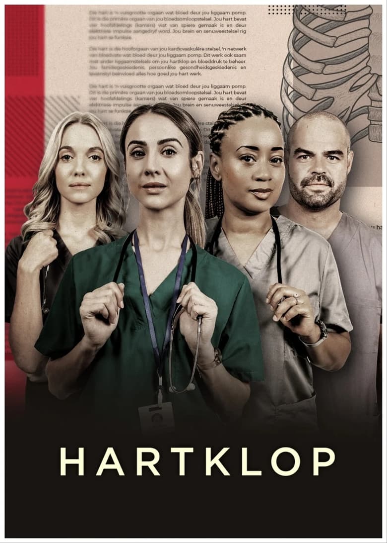 Poster of Cast and Crew in Hartklop - Season 1 - Episode 11 - Die Klein Wondjies