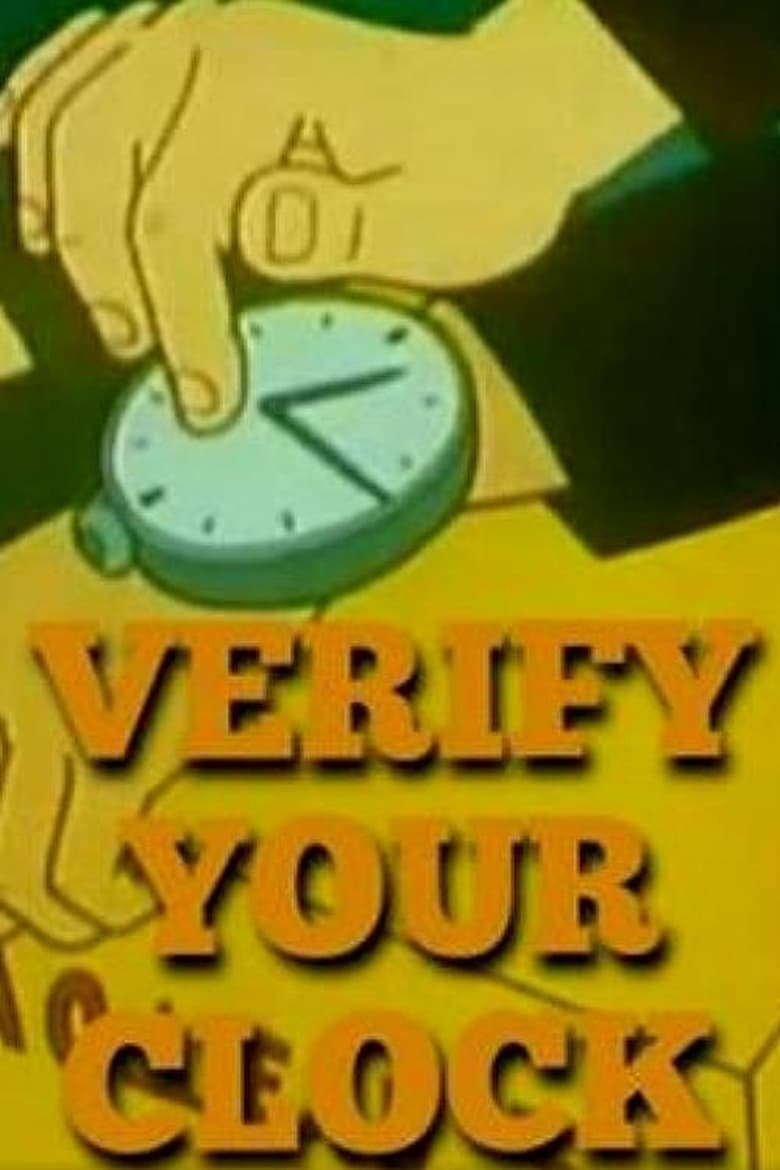 Poster of Verify Your Clock