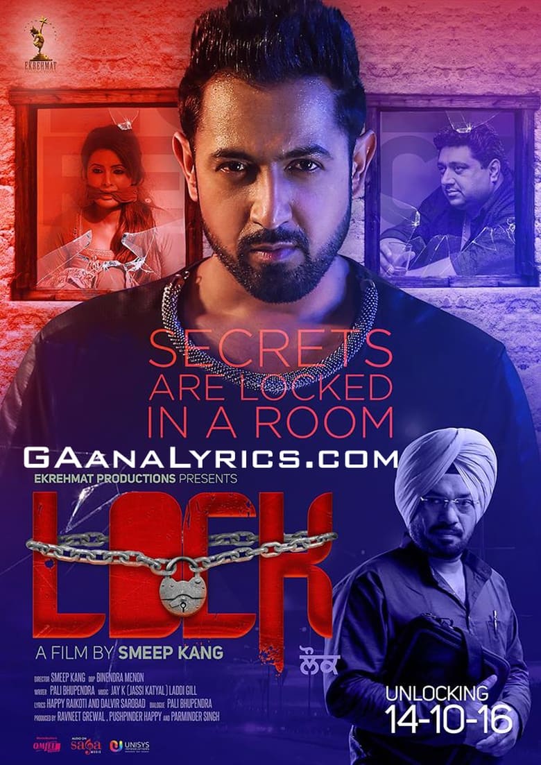 Poster of Lock