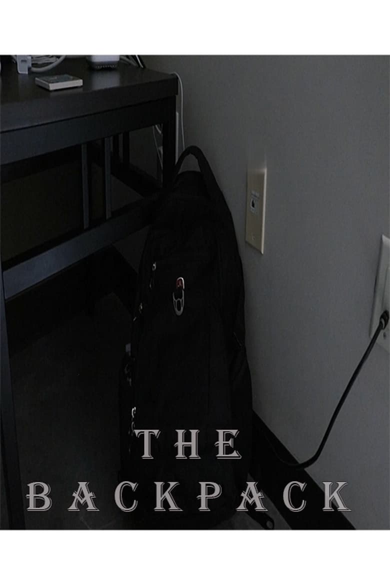 Poster of The Backpack